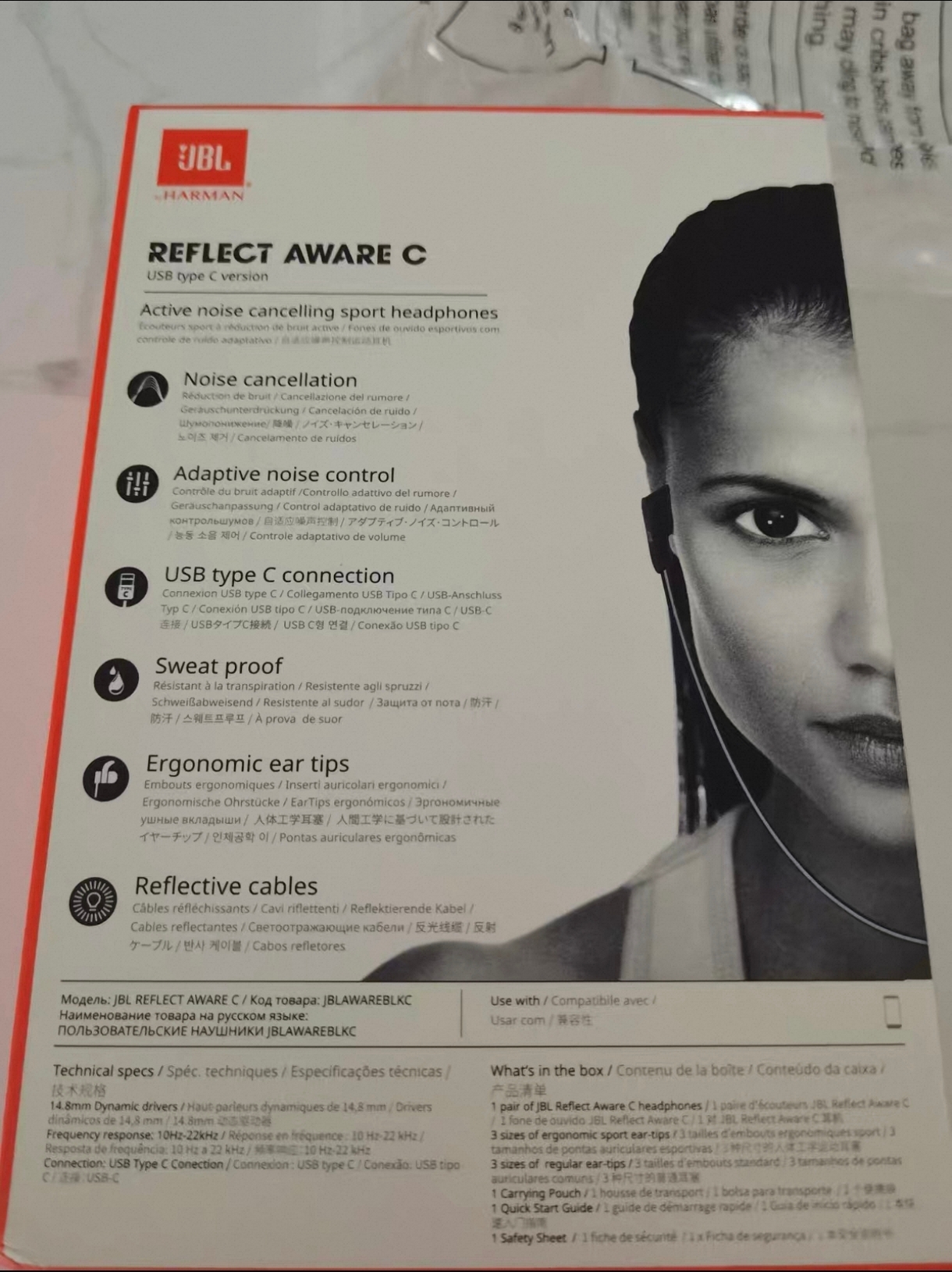 JBL REFLECT AWARE C 包装背面和产品功能说明